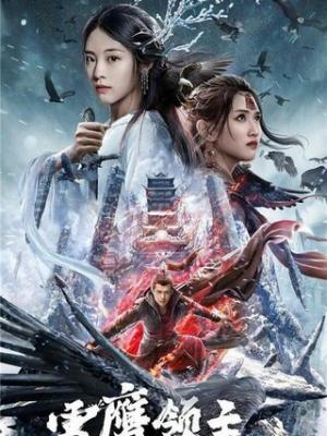 梦幻童话